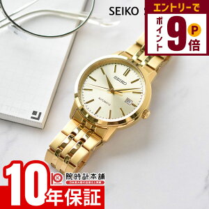 ZCR[ZNV SEIKOSELECTION SCVE062 Y@JjJ