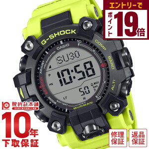 y2000~N[|INłGg[Ń|Cg19{I12/11 1܂ŁzJVI GVbN G-SHOCK MASTER OF G MUDMAN GW-9500MRY-1A9JF Y