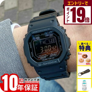 y2000~OFFN[|I|Cgő56{I12/11 1܂ŁzJVI GVbN G-SHOCK GW-5000HS-1JF Y \[[ dgv ubN fW^