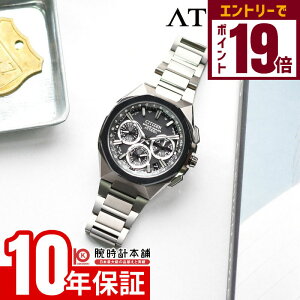 y2000~N[|INłGg[Ń|Cg19{I12/11 1܂ŁzV`Y AebT ATTESA ACT Line CC4104-53E Y IN^S GRhCuGPSqdg \[[dg {