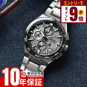 yGg[Ń|Cg{9{I11/27 1܂ŁzyC[WႢ90Ԃ͕ԕiOKIzZCR[ AXg ASTRON NEXTER RAVbvpf SBXC177 Y lNX^[