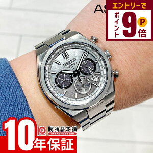 yGg[Ń|Cg{9{I11/27 1܂ŁzZCR[ AXg ASTRON NEXTER SBXY095 Y