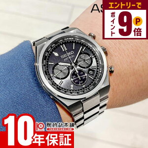 yGg[Ń|Cg{9{I11/27 1܂ŁzZCR[ AXg ASTRON NEXTER SBXY097 Y