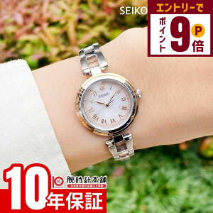 yGg[Ń|Cg{9{I11/27 1܂ŁzZCR[ZNV SEIKOSELECTION SWFH146 fB[X