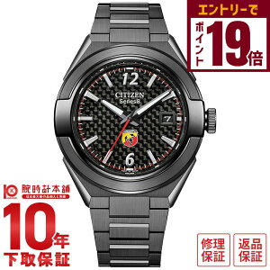 yGg[Ń|Cg19{I11/27 1܂ŁzyC[WႢ90Ԃ͕ԕiOKIzV`Y V[YGCg Series 8 870 Mechanical ABARTH R{[Vf 150{ NA1035-59E Y  