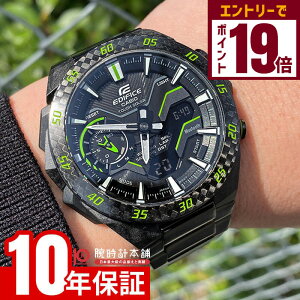 JVI GfBtBX EDIFICE WINDFLOW ECB-2200YRC-1A3JF Y