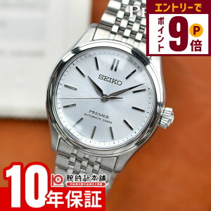 yGg[Ń|Cg{9{I11/27 1܂ŁzZCR[ vU[W PRESAGE Classic Series RAVbvpf SARX129 Y