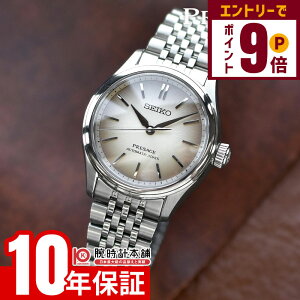 yGg[Ń|Cg{9{I11/27 1܂ŁzZCR[ vU[W PRESAGE Classic Series RAVbvpf SARX131 Y