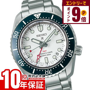 y2000~OFFN[|I|Cgő56{I12/11 1܂ŁzZCR[ vXybNX PROSPEX RAVbvpf SBEJ029 Y