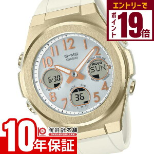 y2000~OFFN[|I|Cgő56{I12/11 1܂ŁzJVI xr[G BABY-G G-MS MSG-W610G-7AJF fB[X