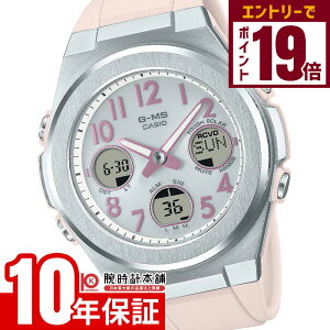 y2000~OFFN[|I|Cgő56{I12/11 1܂ŁzJVI xr[G BABY-G G-MS MSG-W610-4AJF fB[X