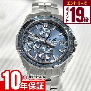 yGg[Ń|Cg19{I11/27 1܂ŁzJVI IVAiX OCEANUS Manta OCW-S7000E-2AJF Y