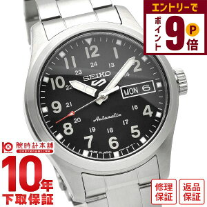 yGg[Ń|Cg{9{I11/27 1܂ŁzyC[WႢ90Ԃ͕ԕiOKIzZCR[5X|[c SEIKO5sports SBSA197 Y