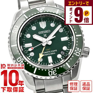 y2000~N[|INłGg[Ń|Cg19{I12/11 1܂ŁzZCR[ vXybNX PROSPEX SBEJ009 Y