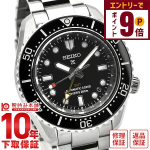 y2000~N[|INłGg[Ń|Cg19{I12/11 1܂ŁzZCR[ vXybNX PROSPEX SBEJ011 Y