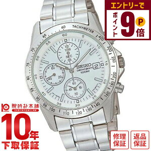 yGg[Ń|Cg{9{I11/27 1܂ŁzZCR[ tAf SEIKO NmOt 10Ch SND363P1(SND363PC) Y rv v