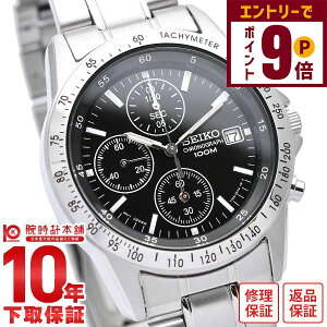 yGg[Ń|Cg{9{I11/27 1܂ŁzZCR[ tAf SEIKO NmOt 10Ch SND367P1(SND367PC) Y rv v