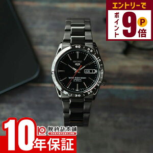 y2000~N[|INłGg[Ń|Cg13{I12/11 1܂ŁzZCR[ tAf SEIKO ZCR[5  SNKE03K1(SNKE03KC) Y rv v