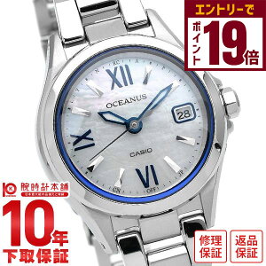 yGg[Ń|Cg19{I11/27 1܂ŁzJVI IVAiX OCEANUS \[[dg OCW-70PJ-7AJF fB[X rv v