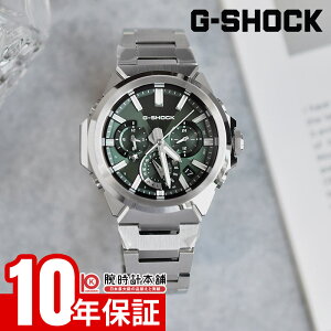 �J�V�I G�V���b�N CASIO G-SHOCK G-STEEL GST-W1000D-3AJF �j�� �W�[�X�`�[��