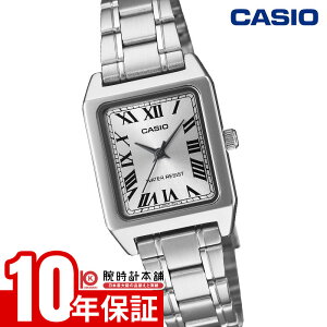 �y���������}���\���J�Ò��I�ő�2000�~OFF�N�[�|���I9��1:59�܂Łz �J�V�I �J�V�I�R���N�V���� CASIO Collection LTP-B150D-7BJF �`�v�J�V �`�[�v�J�V�I