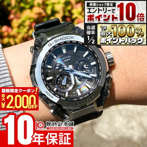 �y5�����聚�G���g���[�Ń|�C���g10�{�I�ő�2000�~OFF�N�[�|���I�z �J�V�I G-SHOCK G�V���b�N MT-G MTG-B4000-1AJF �j��