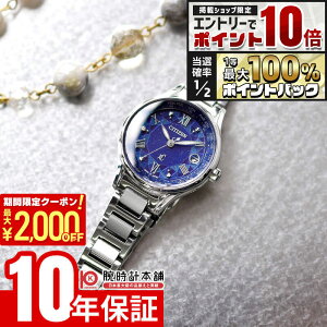 �y25������I�G���g���[�Ń|�C���g10�{���|�C���g���I�Ҍ����ő�2000�~OFF�N�[�|���I�z �V�`�Y�� �N���X�V�[ xC DEAR Collection EC1160-71L ���f�B�[�X �\�[���[ �d�g �u���[�_�C���� ���{��