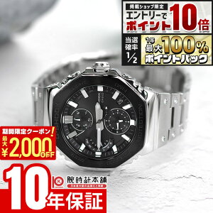 �y25������I�G���g���[�Ń|�C���g10�{���|�C���g���I�Ҍ����ő�2000�~OFF�N�[�|���I�z �J�V�I G-SHOCK G�V���b�N GMC-B2100BT-1AJF �j�� �t�����^�� ���o�C�������N �\�[���[