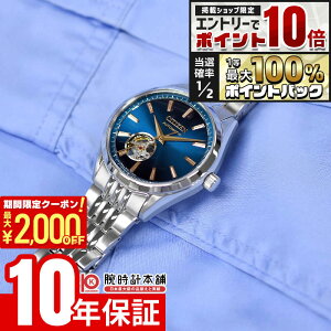 �y5�����聚�G���g���[�Ń|�C���g10�{�I�ő�2000�~OFF�N�[�|���I�z �V�`�Y�� �V�`�Y���R���N�V���� CITIZEN COLLECTION �u���Ɏ�v ���胂�f�� NH9111-54L �����Y �������� �@�B��