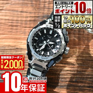 �y5�����聚�G���g���[�Ń|�C���g10�{�I�ő�2000�~OFF�N�[�|���I�z �J�V�I G�V���b�N G-SHOCK MT-G MTG-B4000D-1AJF �j�� �����Y CACIO Bluetooth �\�[���[�d�g