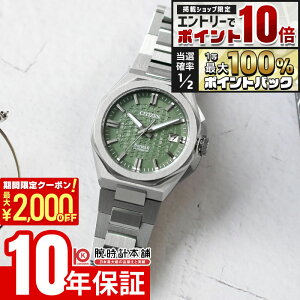�y5�����聚�G���g���[�Ń|�C���g10�{�I�ő�2000�~OFF�N�[�|���I�z �V�`�Y�� �V���[�Y�G�C�g Series 8 NB6080-51W �����Y ���J�j�J�� �I�[�g�}�`�b�N �@�B��