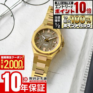 �y5�����聚�G���g���[�Ń|�C���g10�{�I�ő�2000�~OFF�N�[�|���I�z �V�`�Y�� �V���[�Y�G�C�g Series 8 NB6085-57W �����Y ���J�j�J�� �I�[�g�}�`�b�N �@�B��