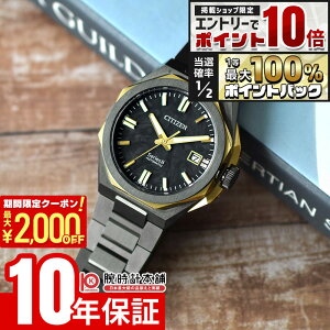 �y5�����聚�G���g���[�Ń|�C���g10�{�I�ő�2000�~OFF�N�[�|���I�z �V�`�Y�� �V���[�Y�G�C�g Series 8 ���E����1200�{ NB6086-54E �����Y ���J�j�J�� �I�[�g�}�`�b�N �@�B��