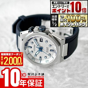 �y5�����聚�G���g���[�Ń|�C���g10�{�I�ő�2000�~OFF�N�[�|���I�z �V�`�Y�� �V���[�Y�G�C�g Series 8 NB6060-07A �����Y ���J�j�J�� �I�[�g�}�`�b�N �@�B��