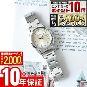 �y10/15����I�G���g���[�Ń|�C���g10�{�����I�Ń|�C���g100%�Ҍ��I�ő�2000�~OFF�N�[�|���I�z �Z�C�R�[ �Z�C�R�[�Z���N�V���� SEIKO SEIKO SELECTION HFH001P ���f�B�[�X �y�A