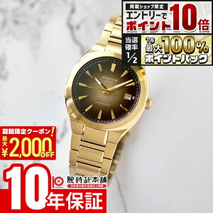 �y25������I�G���g���[�Ń|�C���g10�{���|�C���g���I�Ҍ����ő�2000�~OFF�N�[�|���I�z �J�V�I �G�f�B�t�B�X CASIO EDIFICE AUTOMATIC EFK-200DG-5AJF �j�� �@�B�� �I�[�g�}�`�b�N �������� �t�H�[�W�h�J