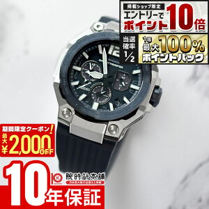 �y5�����聚�G���g���[�Ń|�C���g10�{�I�ő�2000�~OFF�N�[�|���I�z �J�V�I G�V���b�N CASIO G-SHOCK MASTER OF G GRAVITYMASTER GWR-B3000A-2AJF �j�� �}�X�^�[�I�u�W�[ �O���r�e�B�}�X�^�[