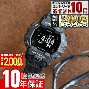 �y5�����聚�G���g���[�Ń|�C���g10�{�I�ő�2000�~OFF�N�[�|���I�z �J�V�I G�V���b�N �}�X�^�[�I�u�W�[ �}�b�h�}�� CASIO G-SHOCK MASTER OF G MUDMAN GDG-B100-1JF �j��