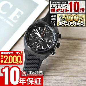�y25������I�G���g���[�Ń|�C���g10�{���|�C���g���I�Ҍ����ő�2000�~OFF�N�[�|���I�z �J�V�I �G�f�B�t�B�X CASIO EDIFICE EFS-S660PB-1AJF �\�[���[ ���^