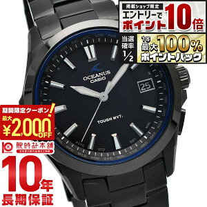 �y5�����聚�G���g���[�Ń|�C���g10�{�I�ő�2000�~OFF�N�[�|���I�z �J�V�I �I�V�A�i�X OCEANUS �I�V�A�i�X OCW-S100B-1AJF �����Y �r���v ���v