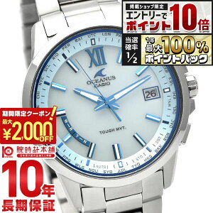 �y10/15����I�G���g���[�Ń|�C���g10�{�����I�Ń|�C���g100%�Ҍ��I�ő�2000�~OFF�N�[�|���I�z �J�V�I �I�V�A�i�X CASIO OCEANUS �I�V�A�i�X OCW-T150-2AJF �����Y �r���v �d�g �\�[���[ �d�g���v �^�t�\