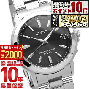 �y10/15����I�G���g���[�Ń|�C���g10�{�����I�Ń|�C���g100%�Ҍ��I�ő�2000�~OFF�N�[�|���I�z �Z�C�R�[�Z���N�V���� SEIKOSELECTION �\�[���[�d�g 10�C���h�� SBTM169 �����Y �r���v ���v �A�i���O ��