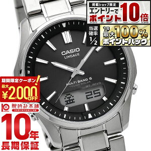 �y5�����聚�G���g���[�Ń|�C���g10�{�I�ő�2000�~OFF�N�[�|���I�z �J�V�I ���j�G�[�W LINEAGE �\�[���[ �d�g���v �`�^�� LCW-M100TSE-1AJF �����Y �A�i�f�W �������K�i