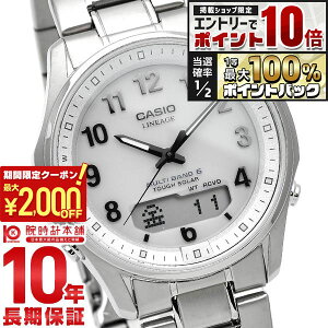 �y5�����聚�G���g���[�Ń|�C���g10�{�I�ő�2000�~OFF�N�[�|���I�z �J�V�I ���j�G�[�W LINEAGE �\�[���[ �`�^�� LCW-M100TSE-7AJF �����Y