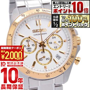 �y10/15����I�G���g���[�Ń|�C���g10�{�����I�Ń|�C���g100%�Ҍ��I�ő�2000�~OFF�N�[�|���I�z �Z�C�R�[ �X�s���b�g SPIRIT 10�C���h�� SBTR024 �����Y