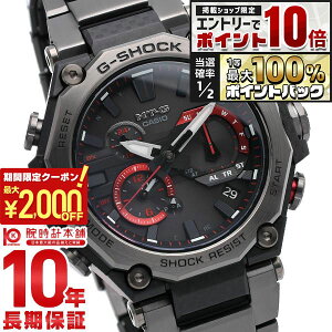 �y5�����聚�G���g���[�Ń|�C���g10�{�I�ő�2000�~OFF�N�[�|���I�z �J�V�I G�V���b�N G-SHOCK MT-G MTG-B2000YBD-1AJF �����Y
