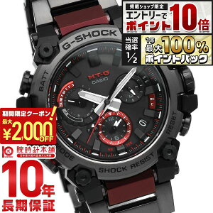 �y5�����聚�G���g���[�Ń|�C���g10�{�I�ő�2000�~OFF�N�[�|���I�z �J�V�I G�V���b�N G-SHOCK MT-G MTG-B3000BD-1AJF �����Y