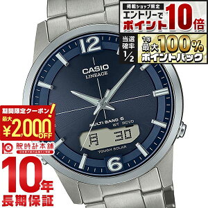 �y10/15����I�G���g���[�Ń|�C���g10�{�����I�Ń|�C���g100%�Ҍ��I�ő�2000�~OFF�N�[�|���I�z �J�V�I ���j�G�[�W LINEAGE LCW-M170TD-2AJF �����Y