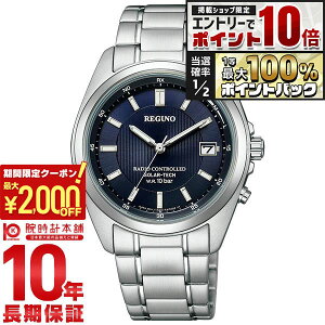 �y5�����聚�G���g���[�Ń|�C���g10�{�I�ő�2000�~OFF�N�[�|���I�z �V�`�Y�� ���O�m REGUNO KS3-115-71 �����Y