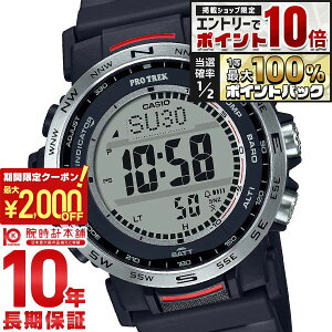 �y5�����聚�G���g���[�Ń|�C���g10�{�I�ő�2000�~OFF�N�[�|���I�z �J�V�I �v���g���b�N PROTRECK Climber Line PRW-35-1AJF �����Y